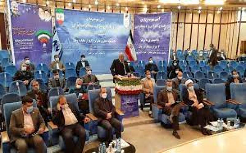 نصب سایت جدید پروژه های ارتباطی در ۹روستای کرمان